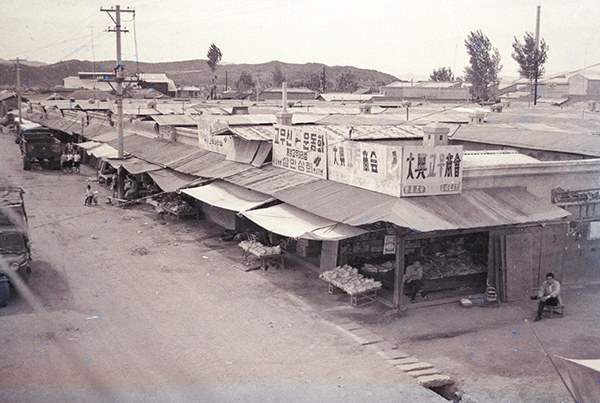 1970년 5월의 하리시장(사진=여주시청)