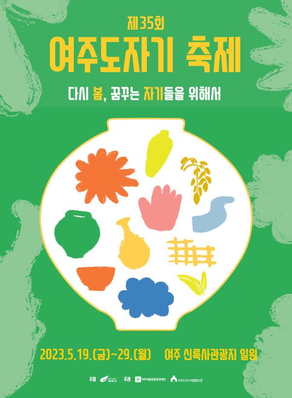 이미지 미리보기