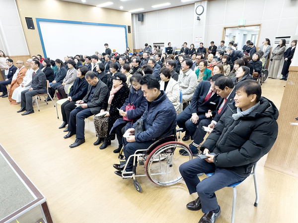 1월 18일 여주시장애인복지관 관장 취임식에 참석한 사람들
