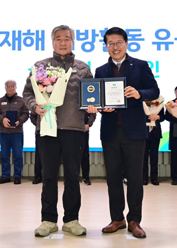 ▲간호영 팀장 경기도지사상 수여