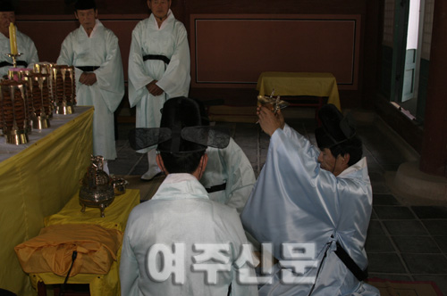 효종대왕ㆍ인선왕후 기신제향 봉행